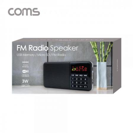 디바이스마트,컴퓨터/모바일/가전 > 가전/생활용품 > 생활가전 > 녹음기/디지털액자,Coms,스테레오 FM라디오 / 효도라디오 / 3W 스피커 / 카드리더 / Black [ID345],스테레오 FM라디오 / 효도라디오 / 3W 스피커 / 카드리더 / Black