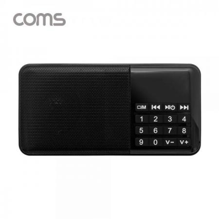 디바이스마트,컴퓨터/모바일/가전 > 가전/생활용품 > 생활가전 > 녹음기/디지털액자,Coms,스테레오 FM라디오 / 효도라디오 / 3W 스피커 / 카드리더 / Black [ID345],스테레오 FM라디오 / 효도라디오 / 3W 스피커 / 카드리더 / Black