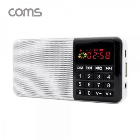 디바이스마트,컴퓨터/모바일/가전 > 가전/생활용품 > 생활가전 > 녹음기/디지털액자,Coms,스테레오 FM라디오 / 효도라디오 / 3W 스피커 / 카드리더 / White [ID346],스테레오 FM라디오 / 효도라디오 / 3W 스피커 / 카드리더 / White