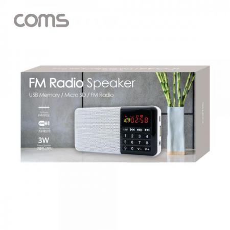 디바이스마트,컴퓨터/모바일/가전 > 가전/생활용품 > 생활가전 > 녹음기/디지털액자,Coms,스테레오 FM라디오 / 효도라디오 / 3W 스피커 / 카드리더 / White [ID346],스테레오 FM라디오 / 효도라디오 / 3W 스피커 / 카드리더 / White
