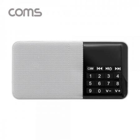 디바이스마트,컴퓨터/모바일/가전 > 가전/생활용품 > 생활가전 > 녹음기/디지털액자,Coms,스테레오 FM라디오 / 효도라디오 / 3W 스피커 / 카드리더 / White [ID346],스테레오 FM라디오 / 효도라디오 / 3W 스피커 / 카드리더 / White