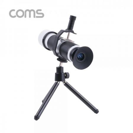 디바이스마트,수공구/전자공구/전동공구 > 전자공구 > 광학기기 > 확대경,Coms,망원경 35배줌(16~35x) 세트 / 망원렌즈 / 스마트폰 카메라 확대경 [ID397],망원경 35배줌(16~35x) 세트 / 망원렌즈 / 스마트폰 카메라 확대경