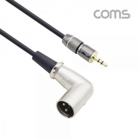 디바이스마트,케이블/전선 > 영상/음향 케이블 > AV통합 케이블,Coms,캐논 변환 케이블 / 30cm / 캐논 꺾임(M) to ST 3.5(M) [BT933],캐논 변환 케이블 / 30cm / 캐논 꺾임(M) to ST 3.5(M)