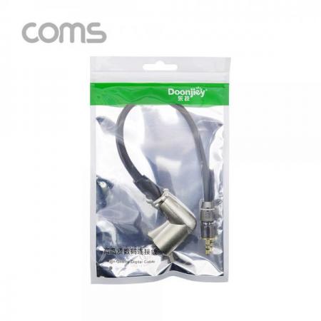 디바이스마트,케이블/전선 > 영상/음향 케이블 > AV통합 케이블,Coms,캐논 변환 케이블 / 30cm / 캐논 꺾임(M) to ST 3.5(M) [BT933],캐논 변환 케이블 / 30cm / 캐논 꺾임(M) to ST 3.5(M)