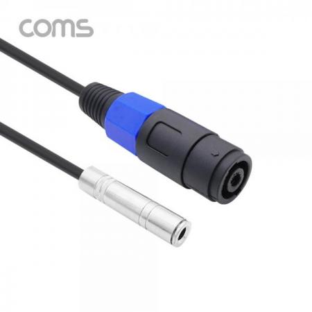 디바이스마트,케이블/전선 > 영상/음향 케이블 > 영상관련 악세사리,Coms,스피콘 변환 젠더 (Mike 6.5) / 스피콘 F to 6.5 F / 25cm [BT932],스피콘 변환 젠더 (Mike 6.5) / 스피콘 F to 6.5 F / 25cm