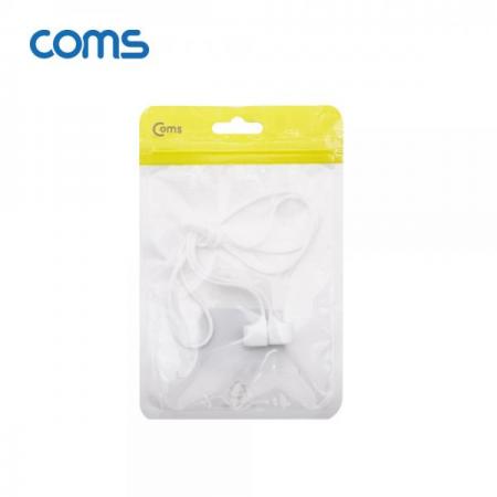 디바이스마트,컴퓨터/모바일/가전 > 스마트폰/스마트기기 > 모바일 주변기기 > 기타 주변기기,Coms,에어팟 분실방지 목걸이 / 스트랩 / White [ID378],에어팟 분실방지 목걸이 / 스트랩 / White