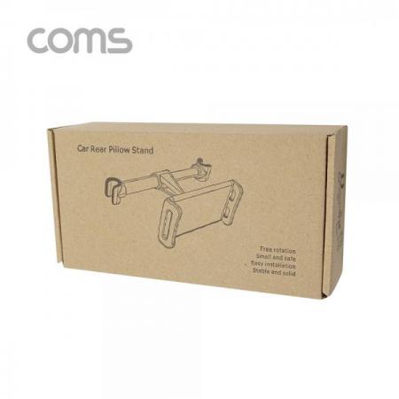 디바이스마트,사무/생활/서적 > 차량/생활/IOT > 차량내부용품 > 차량용 거치대,Coms,차량용 헤드레스트 거치대 / 태블릿, 스마트폰 거치 [IF095],차량용 헤드레스트 거치대 / 태블릿/ 스마트폰 거치