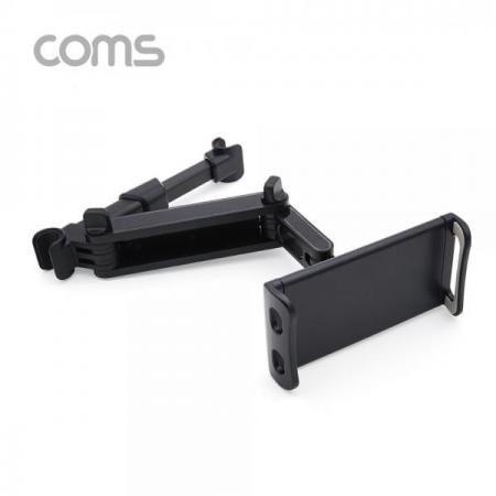디바이스마트,사무/생활/서적 > 차량/생활/IOT > 차량내부용품 > 차량용 거치대,Coms,차량용 헤드레스트 거치대 / 태블릿, 스마트폰 거치 [IF095],차량용 헤드레스트 거치대 / 태블릿/ 스마트폰 거치