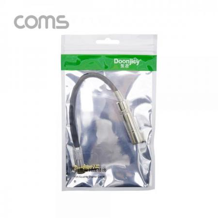디바이스마트,케이블/전선 > 영상/음향 케이블 > 스테레오/RCA 케이블,Coms,스테레오 젠더 (6.5 F / 3.5 M 꺾임) / 20cm / Metal [BT930],스테레오 젠더 (6.5 F / 3.5 M 꺾임) / 20cm / Metal