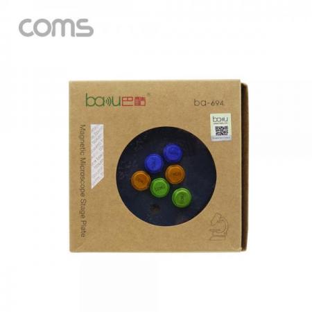 디바이스마트,수공구/전자공구/전동공구 > 전자공구 > 광학기기 > 현미경,Coms,현미경 작업홀더(자석 고정) [ID348],현미경 작업홀더(자석 고정)