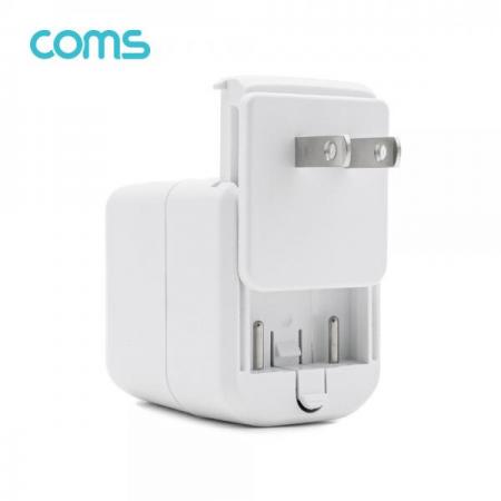 디바이스마트,컴퓨터/모바일/가전 > 스마트폰/스마트기기 > 충전기/보조배터리 > 멀티충전기,Coms,해외 여행용 4포트 멀티 충전기/어댑터 (USB 3.1 Type C/USB-A/PD/QC/45W) [LS347],해외 여행용 4포트 멀티 충전기/어댑터 (USB 3.1 Type C/USB-A/PD/QC/45W)