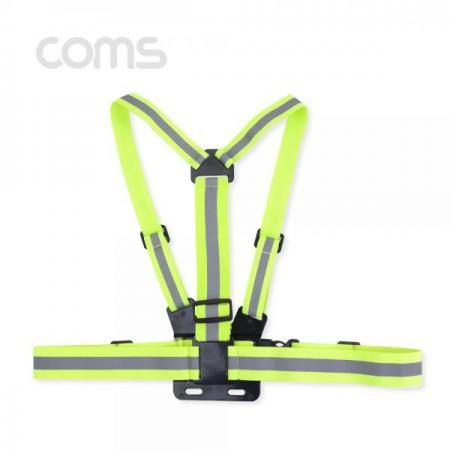 디바이스마트,화학/산업/안전 > 안전용품 > 생활 안전용품,Coms,야광 안전띠/ 형광 [IF082],야광 안전띠/ 형광