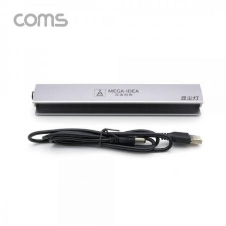 디바이스마트,LED/LCD > LED 인테리어조명 > USB 램프,Coms,USB 램프(Green Light) / 스마트폰 액정 크랙/먼지 [IF056],USB 램프(Green Light) / 스마트폰 액정 크랙/먼지