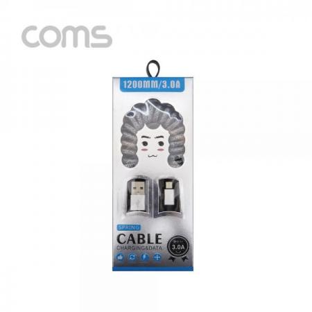 디바이스마트,케이블/전선 > USB 케이블 > 연장케이블(MF) > USB 2.0 micro B타입(5핀) 연장케이블,Coms,Micro 5p 케이블 스프링 / Gray / 30~120cm [IF312],Micro 5p 케이블 스프링 / Gray / 30~120cm