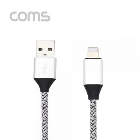 디바이스마트,컴퓨터/모바일/가전 > Apple > Accessories > iPad/iPhone 액세서리,PROSKIT,iOS 8pin 케이블 스프링 / Gray / 30~120cm [IF311],iOS 8pin 케이블 스프링 / Gray / 30~120cm