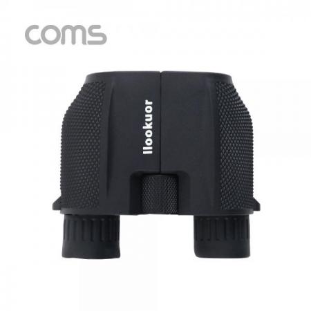 디바이스마트,수공구/전자공구/전동공구 > 전자공구 > 광학기기 > 확대경,Coms,고배율 쌍안경 / 망원경 / 10x25 [BB403],고배율 쌍안경 / 망원경 / 10x25