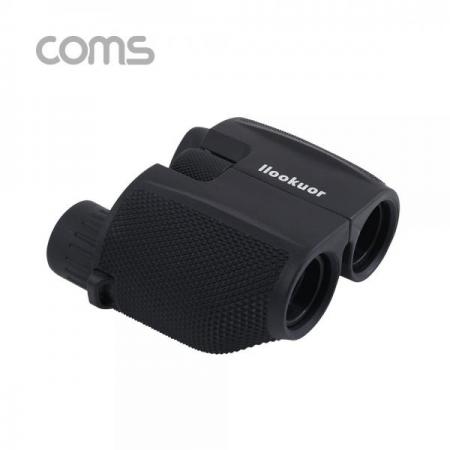 디바이스마트,수공구/전자공구/전동공구 > 전자공구 > 광학기기 > 확대경,Coms,고배율 쌍안경 / 망원경 / 10x25 [BB403],고배율 쌍안경 / 망원경 / 10x25