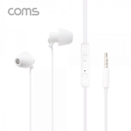 디바이스마트,컴퓨터/모바일/가전 > 음향ㆍ영상ㆍ카메라 > 헤드폰/이어폰 > 이어폰,Coms,이어폰 (3.5mm / 마이크 / 볼륨 컨트롤), 1.2m [IF202],이어폰 (3.5mm / 마이크 / 볼륨 컨트롤)/ 1.2m