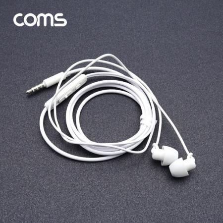 디바이스마트,컴퓨터/모바일/가전 > 음향ㆍ영상ㆍ카메라 > 헤드폰/이어폰 > 이어폰,Coms,이어폰 (3.5mm / 마이크 / 볼륨 컨트롤), 1.2m [IF202],이어폰 (3.5mm / 마이크 / 볼륨 컨트롤)/ 1.2m