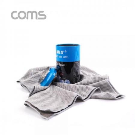 디바이스마트,사무/생활/서적 > 차량/생활/IOT > 생활용품,Coms,스포츠 타올 GRAY 120cm [IF204],스포츠 타올 GRAY 120cm