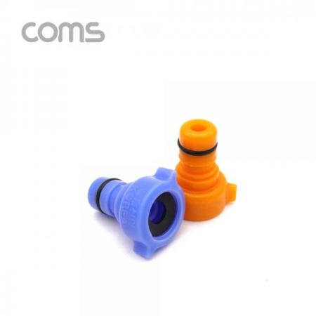 디바이스마트,사무/생활/서적 > 차량/생활/IOT > 생활용품,Coms,세탁기 커플링 2pcs [LV3127],세탁기 커플링 2pcs