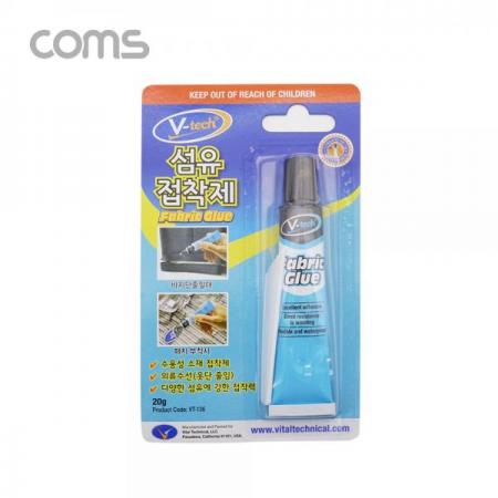 디바이스마트,화학/산업/안전 > 접착제/메꿈제/테이프 > 접착제 > 기타 접착제,Coms,섬유접착제 /20g [LV0319],섬유접착제 /20g