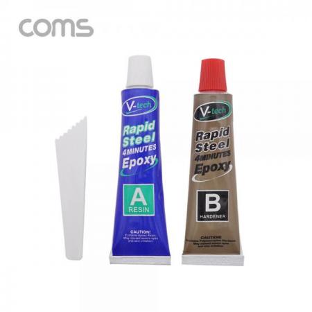 디바이스마트,사무/생활/서적 > 차량/생활/IOT > 생활용품,Coms,래피드 스틸에폭시 /20g [LV0034],래피드 스틸에폭시 /20g