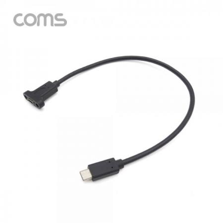 디바이스마트,케이블/전선 > USB 케이블 > OTG(FM) > USB C타입 OTG,Coms,USB 3.1(Type C) 포트 연장 젠더(M/F) 30cm /브라켓 미포함 [IF399],USB 3.1(Type C) 포트 연장 젠더(M/F) 30cm /브라켓 미포함