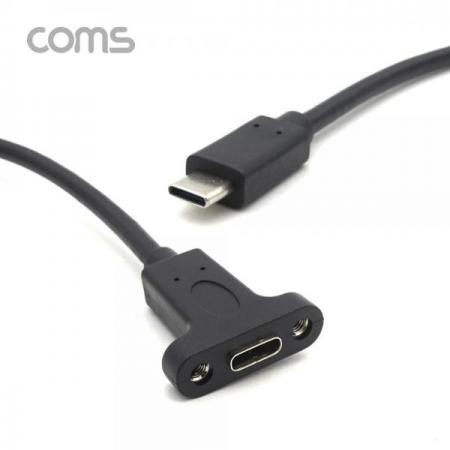 디바이스마트,케이블/전선 > USB 케이블 > OTG(FM) > USB C타입 OTG,Coms,USB 3.1(Type C) 포트 연장 젠더(M/F) 30cm /브라켓 미포함 [IF399],USB 3.1(Type C) 포트 연장 젠더(M/F) 30cm /브라켓 미포함