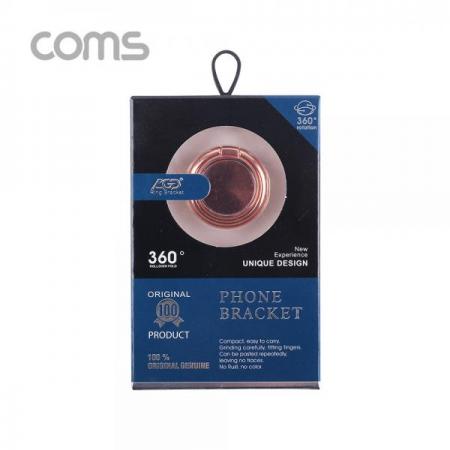 디바이스마트,컴퓨터/모바일/가전 > 스마트폰/스마트기기 > 모바일 주변기기 > 거치대,Coms,스마트폰 핑거링 / 링 홀더 / 30mm / Pink [IF115],스마트폰 핑거링 / 링 홀더 / 30mm / Pink