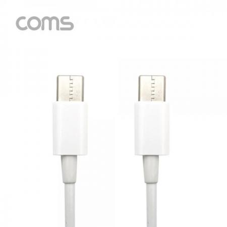 디바이스마트,케이블/전선 > USB 케이블 > OTG(FM) > USB C타입 OTG,Coms,USB 3.1(Type C) 젠더(M/M) 15cm / White [IF155],USB 3.1(Type C) 젠더(M/M) 15cm / White