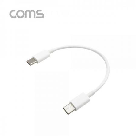 디바이스마트,케이블/전선 > USB 케이블 > OTG(FM) > USB C타입 OTG,Coms,USB 3.1(Type C) 젠더(M/M) 15cm / White [IF155],USB 3.1(Type C) 젠더(M/M) 15cm / White