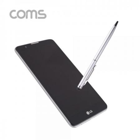 디바이스마트,컴퓨터/모바일/가전 > 스마트폰/스마트기기 > 모바일 주변기기 > 터치펜/터치장갑,Coms,정전식 터치펜/ 볼펜형 / 양면 스타일러스 펜 / Silver [ID984],정전식 터치펜/ 볼펜형 / 양면 스타일러스 펜 / Silver