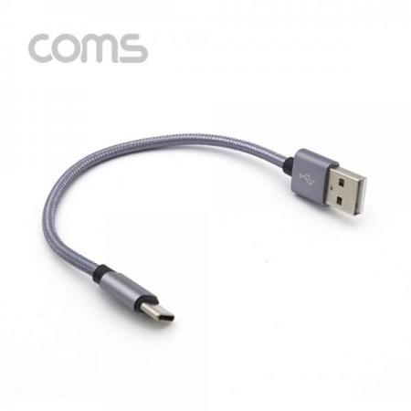 디바이스마트,케이블/전선 > USB 케이블 > OTG(FM) > USB C타입 OTG,Coms,USB 3.1 케이블 (Type C) 20cm, USB 2.0 A(M)/Type C(M), 패브릭 [IF315],USB 3.1 케이블 (Type C) 20cm/ USB 2.0 A(M)/Type C(M)/ 패브릭