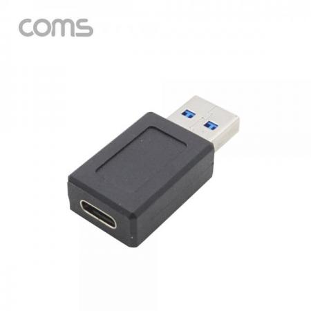 디바이스마트,케이블/전선 > USB 케이블 > OTG(FM) > USB C타입 OTG,Coms,USB 3.1(Type C) 젠더(Type C F / 3.0 M) Short/Black [IF353],USB 3.1(Type C) 젠더(Type C F / 3.0 M) Short/Black