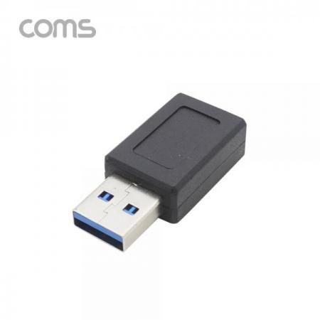 디바이스마트,케이블/전선 > USB 케이블 > OTG(FM) > USB C타입 OTG,Coms,USB 3.1(Type C) 젠더(Type C F / 3.0 M) Short/Black [IF353],USB 3.1(Type C) 젠더(Type C F / 3.0 M) Short/Black