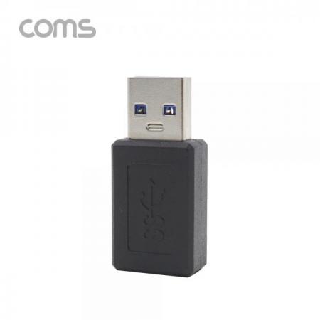 디바이스마트,케이블/전선 > USB 케이블 > OTG(FM) > USB C타입 OTG,Coms,USB 3.1(Type C) 젠더(Type C F / 3.0 M) Short/Black [IF353],USB 3.1(Type C) 젠더(Type C F / 3.0 M) Short/Black