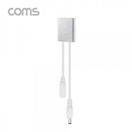 디바이스마트,LED/LCD > 드라이버/컨트롤러 > 조광기 디머,Coms,DC 전원 터치 컨트롤러 / 전원 컨트롤러(Dimmer) / DC 5.5 M/F [BB343],DC 전원 터치 컨트롤러 / 전원 컨트롤러(Dimmer) / DC 5.5 M/F