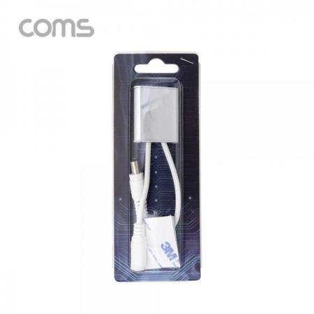 디바이스마트,LED/LCD > 드라이버/컨트롤러 > 조광기 디머,Coms,DC 전원 터치 컨트롤러 / 전원 컨트롤러(Dimmer) / DC 5.5 M/F [BB343],DC 전원 터치 컨트롤러 / 전원 컨트롤러(Dimmer) / DC 5.5 M/F