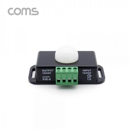 디바이스마트,MCU보드/전자키트 > 센서모듈 > 모션/제스처,Coms,터미널 타입 동작감지 센서 / 모션센서 / 전원 컨트롤러(Dimmer) / DC 12~24 6A [BB342],터미널 타입 동작감지 센서 / 모션센서 / 전원 컨트롤러(Dimmer) / DC 12~24 6A