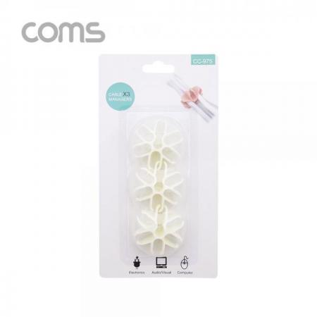 디바이스마트,컴퓨터/모바일/가전 > 네트워크/케이블/컨버터/IOT > 네트워크 자재/공구/타이 > 케이블타이/몰드,Coms,케이블 오거나이저 / 3pcs [BT819],케이블 오거나이저 / 3pcs