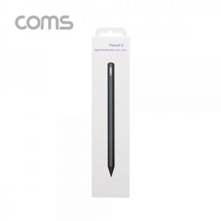 디바이스마트,컴퓨터/모바일/가전 > Apple > Accessories > iPad/iPhone 액세서리,Coms,iOS 펜슬 보호케이스(White) / 2세대 / 실리콘 [IF268],iOS 펜슬 보호케이스(White) / 2세대 / 실리콘