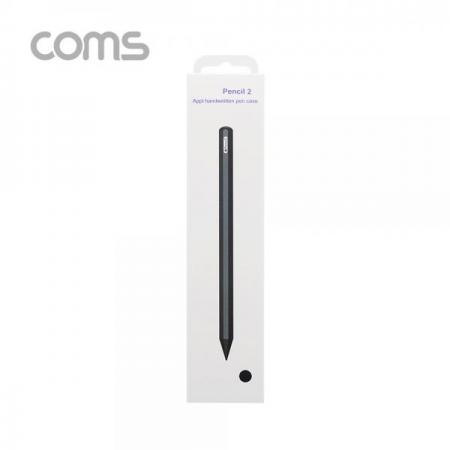 디바이스마트,컴퓨터/모바일/가전 > Apple > Accessories > iPad/iPhone 액세서리,Coms,iOS 펜슬 보호케이스(Black) / 2세대 / 실리콘 [IF267],iOS 펜슬 보호케이스(Black) / 2세대 / 실리콘