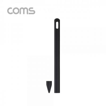 디바이스마트,컴퓨터/모바일/가전 > Apple > Accessories > iPad/iPhone 액세서리,Coms,iOS 펜슬 보호케이스(Black) / 2세대 / 실리콘 [IF267],iOS 펜슬 보호케이스(Black) / 2세대 / 실리콘