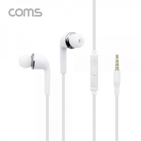 디바이스마트,컴퓨터/모바일/가전 > 음향ㆍ영상ㆍ카메라 > 헤드폰/이어폰 > 이어폰,Coms,이어폰 (3.5mm / 마이크 / 볼륨 컨트롤), 1.1m, White [IF197],이어폰 (3.5mm / 마이크 / 볼륨 컨트롤)/ 1.1m/ White