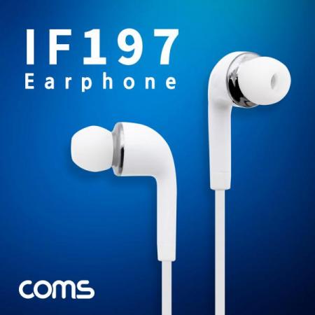 디바이스마트,컴퓨터/모바일/가전 > 음향ㆍ영상ㆍ카메라 > 헤드폰/이어폰 > 이어폰,Coms,이어폰 (3.5mm / 마이크 / 볼륨 컨트롤), 1.1m, White [IF197],이어폰 (3.5mm / 마이크 / 볼륨 컨트롤)/ 1.1m/ White
