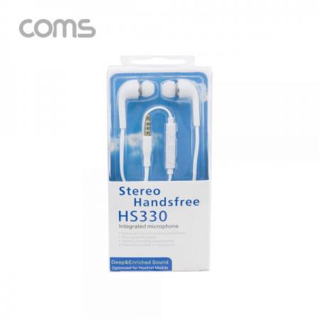 디바이스마트,컴퓨터/모바일/가전 > 음향ㆍ영상ㆍ카메라 > 헤드폰/이어폰 > 이어폰,Coms,이어폰 (3.5mm / 마이크 / 볼륨 컨트롤), 1.1m, White [IF197],이어폰 (3.5mm / 마이크 / 볼륨 컨트롤)/ 1.1m/ White