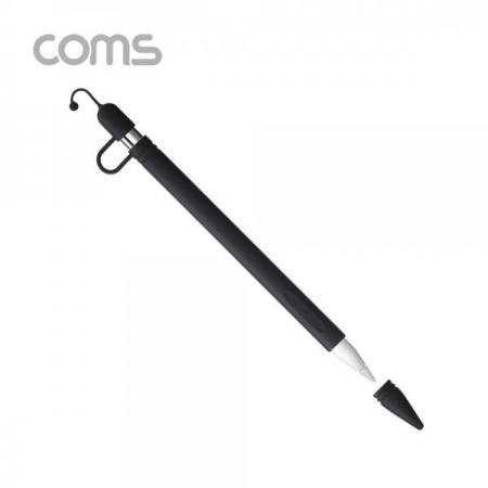 디바이스마트,컴퓨터/모바일/가전 > Apple > Accessories > iPad/iPhone 액세서리,Coms,iOS 펜슬 보호케이스 / 1세대 / 실리콘 / Black [IF262],iOS 펜슬 보호케이스 / 1세대 / 실리콘 / Black