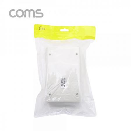 디바이스마트,공구함/작업대/엔클로저 > 공구함/부품함 > 부품보관함,Coms,케이스 플라스틱 몰딩 / 16cm x 10cm x 4.5cm [BB369],케이스 플라스틱 몰딩 / 16cm x 10cm x 4.5cm