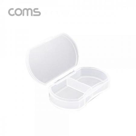 디바이스마트,공구함/작업대/엔클로저 > 공구함/부품함 > 다용도정리함(케이스),Coms,다용도 PVC 수납함 / 2분배 / 58 x 35 x 13 (mm) [IF292],다용도 PVC 수납함 / 2분배 / 58 x 35 x 13 (mm)